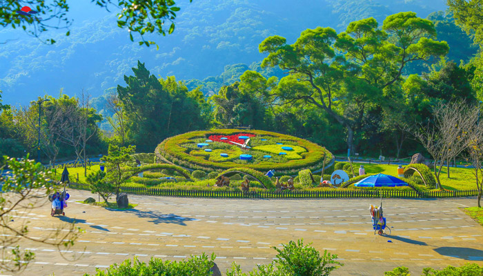 Công viên Dương Minh Sơn