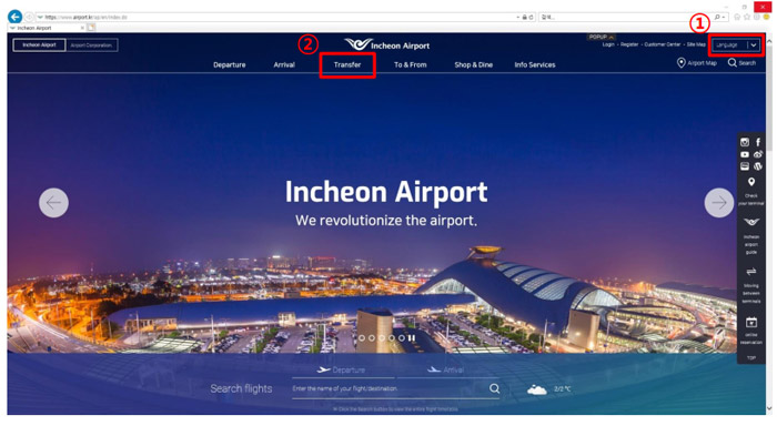 Truy cập trang web của sân bay Seoul 