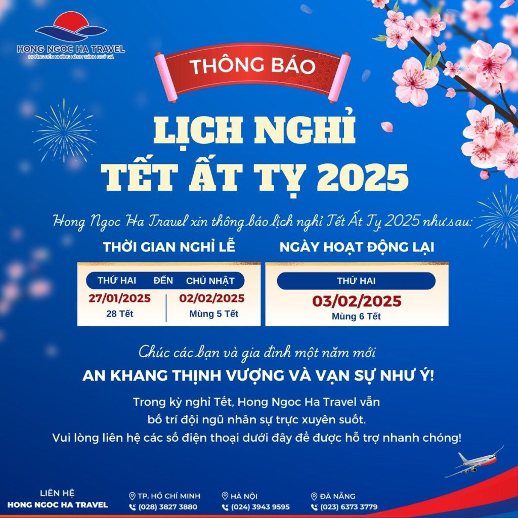 Thông báo lịch nghỉ Tết