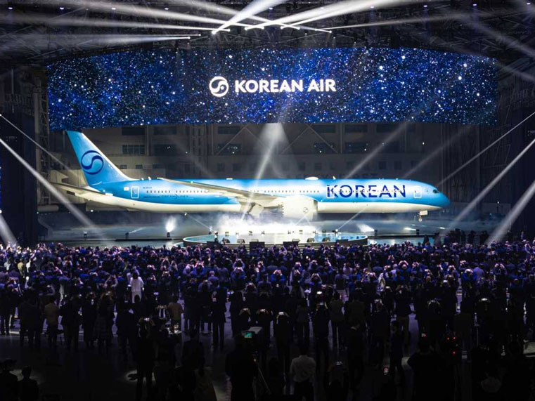 Korean Air Ra Mắt Bộ Nhận Diện Thương Hiệu Mới