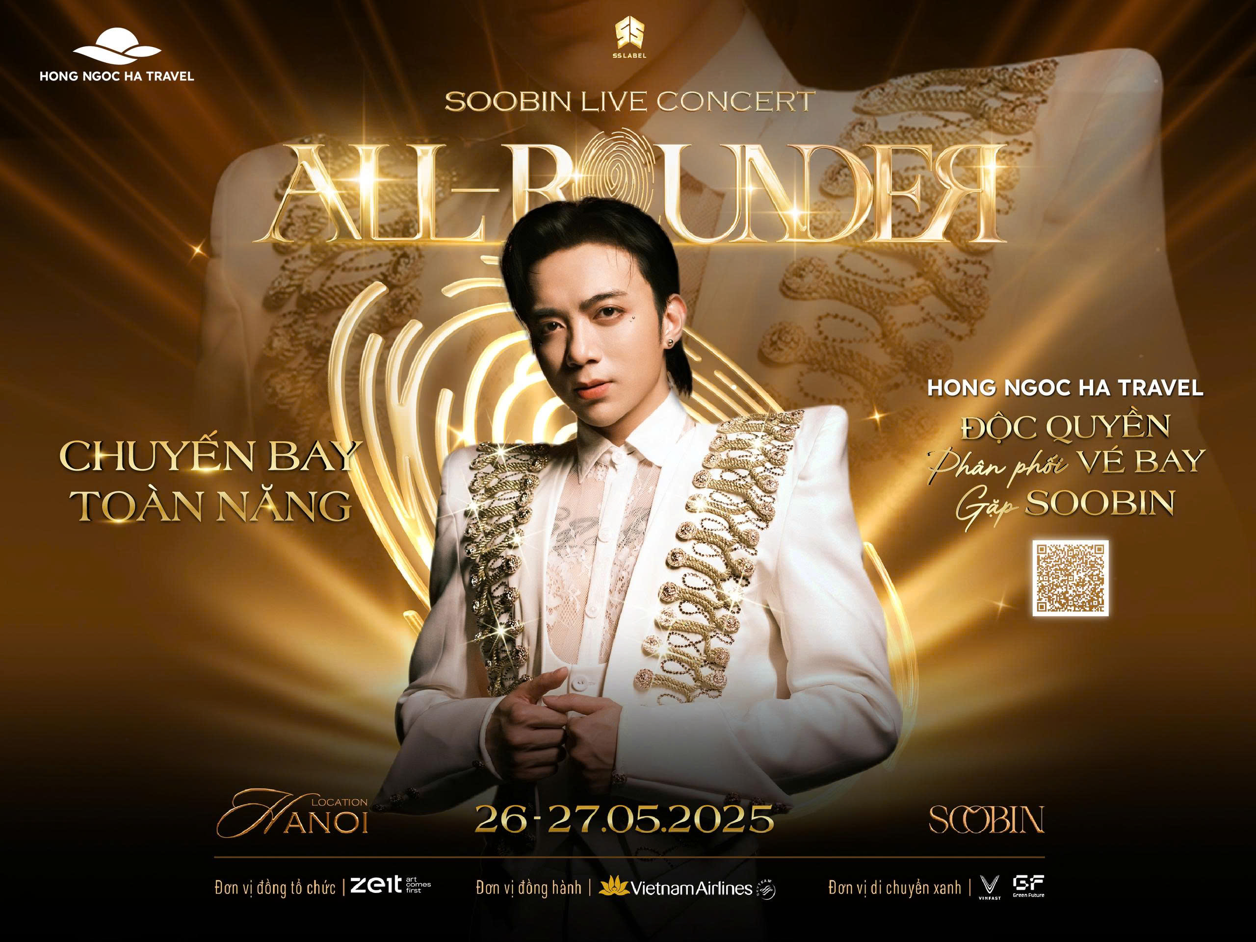 THÔNG BÁO QUAN TRỌNG: THAY ĐỔI LỊCH DIỄN “SOOBIN LIVE CONCERT: ALL-ROUNDER” TẠI HÀ NỘI