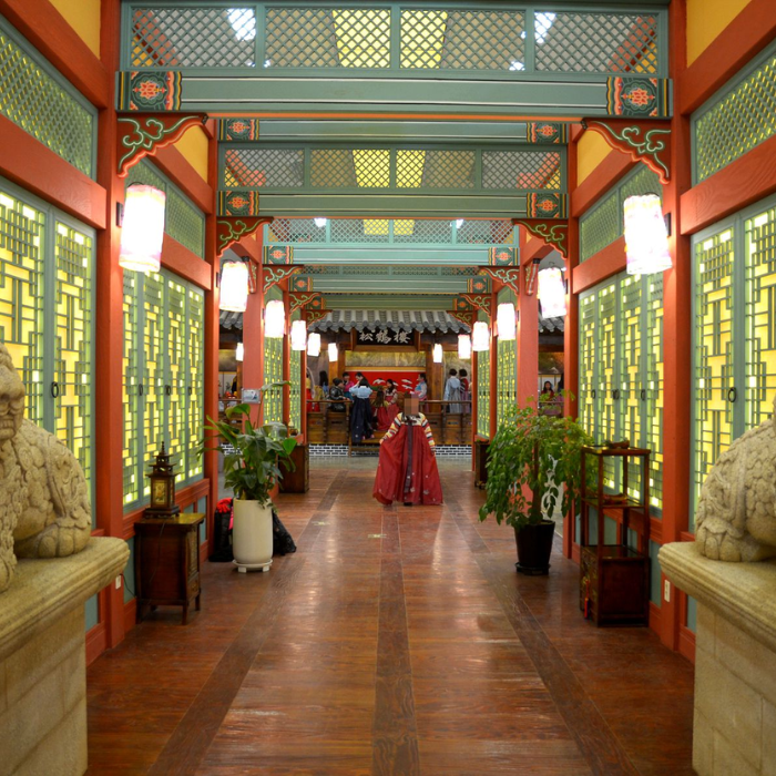 Bảo tàng rong biển Laver (seaweed) Museum