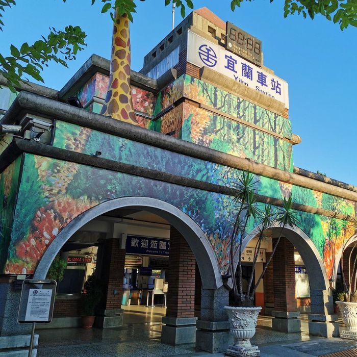 Chợ sáng Nghi Lan
