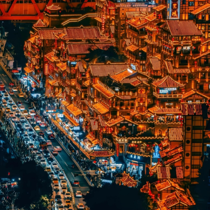 Hồng Nhai Động