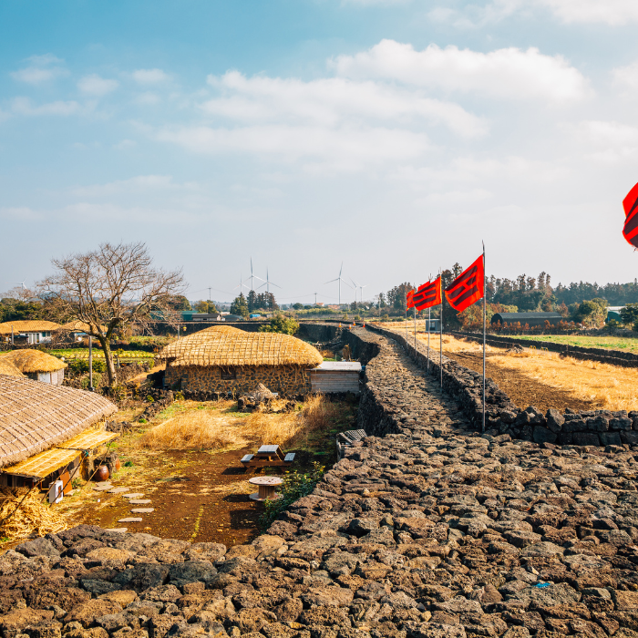 Làng dân tộc Seongeup