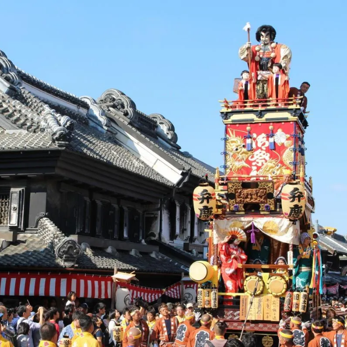 Lễ hội Kawagoe