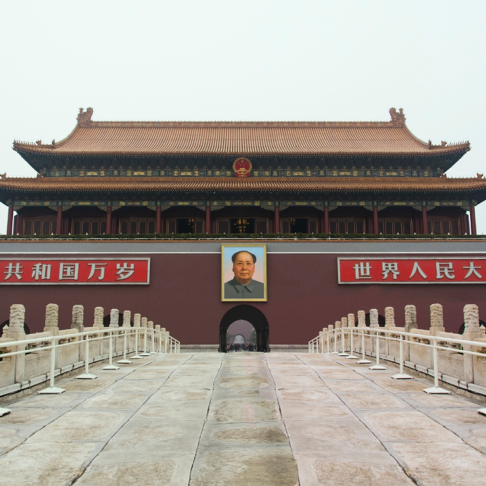 Quảng trường Thiên An Môn