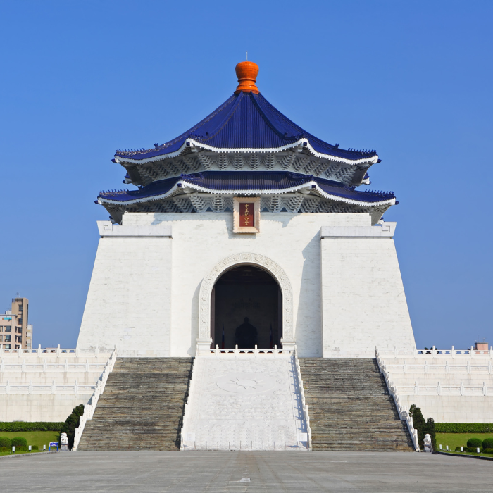 Đài tưởng niệm Trung Chính
