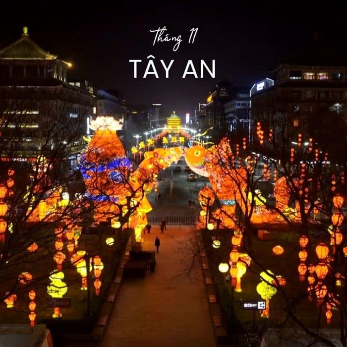 Tây An