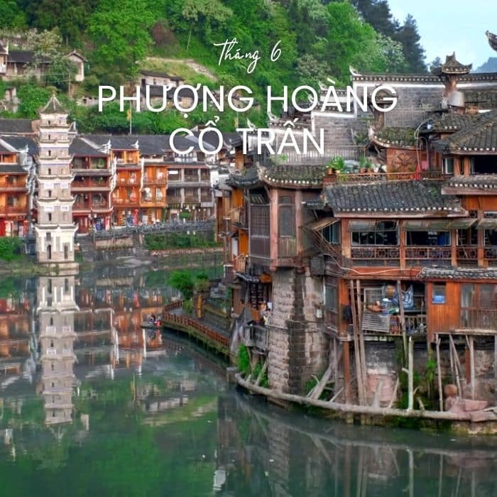 Phượng Hoàng Cổ Trấn