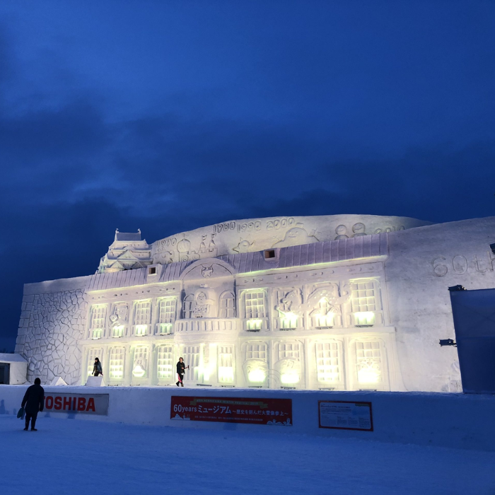 Sapporo Snow Festival