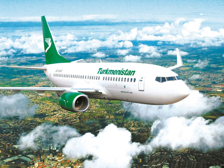 CHƯƠNG TRÌNH GIÁ ƯU ĐÃI TỪ TURKMENISTAN AIRLINES 