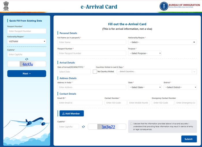 e-Arrival Card