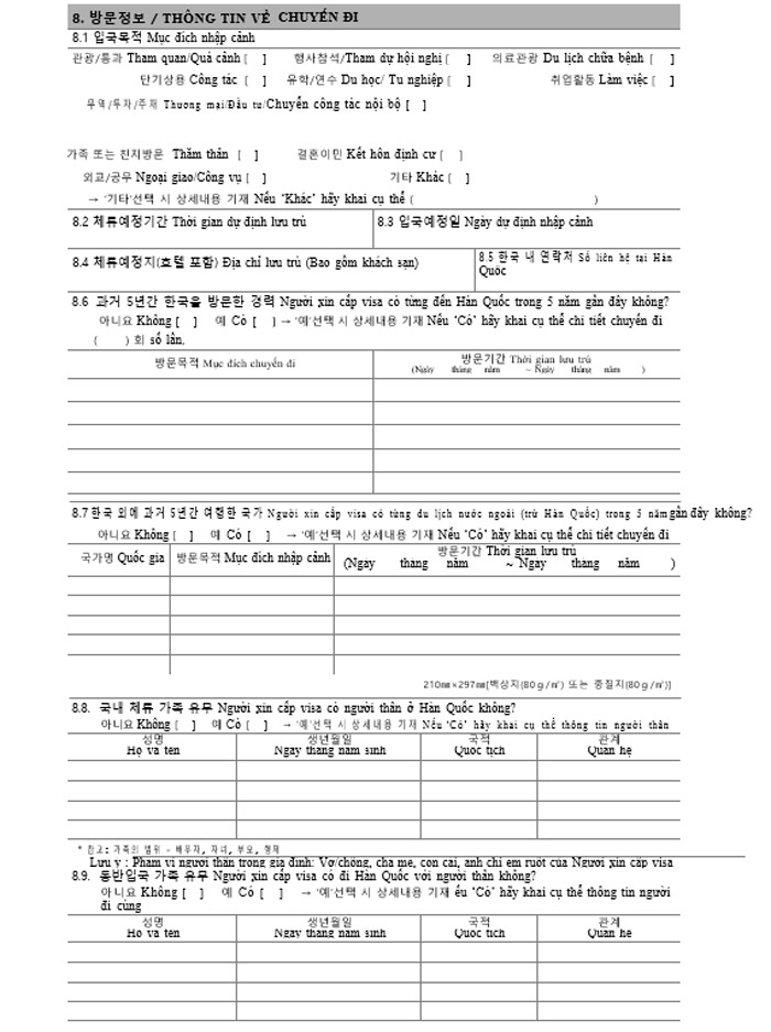 Đơn Xin Visa Hàn Quốc Mục 8