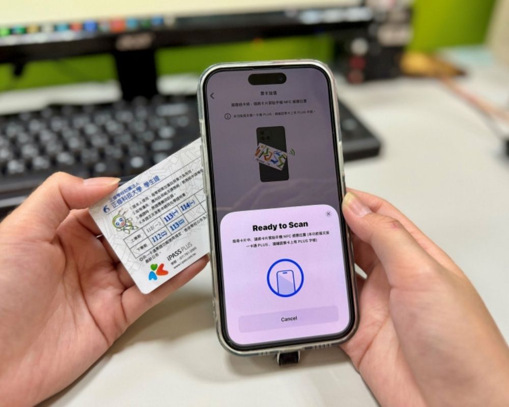 Thẻ iPass