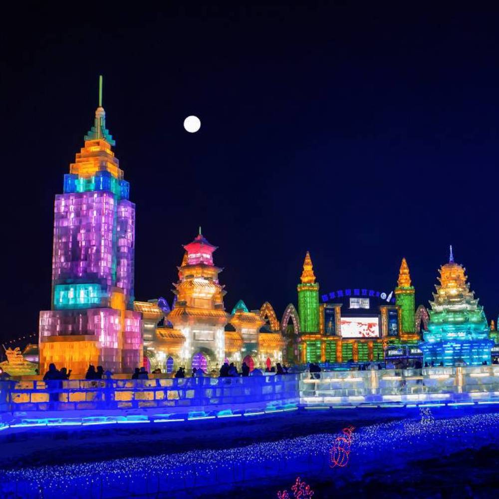 Cáp Nhĩ Tân - Tỉnh Hắc Long Giang