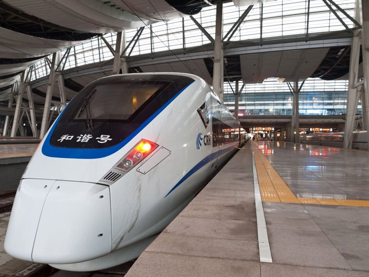 Hướng dẫn đi Tàu Cao Tốc từ Bắc Kinh đến Cáp Nhĩ Tân